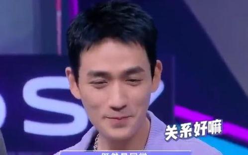 彭冠英爆料娱乐圈视频,独家视频曝光惊人真相  第3张