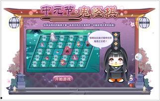 奥比岛最新爆料福利,福利大放送，惊喜连连等你来！