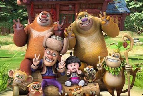 官方爆料熊出没视频,熊出没新视频精彩抢先看 第3张 官方爆料熊出没视频,熊出没新视频精彩抢先看 第3张