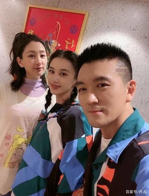 马苏老公爆料了吗视频  第2张