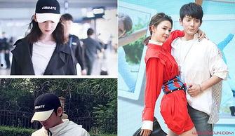 娱乐圈新鲜的爆料