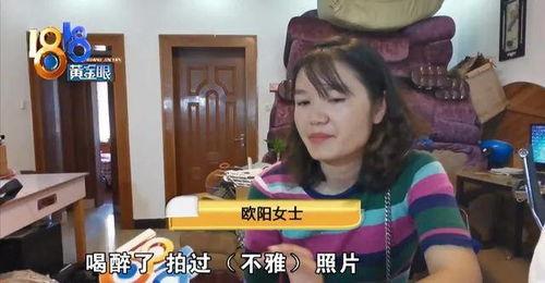 小茹金刚妹妹爆料视频在线观看,揭秘幕后真相  第3张