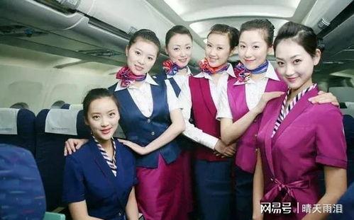 空姐珊珊爆料闺蜜视频在线观看,闺蜜私密视频意外曝光，网友热议