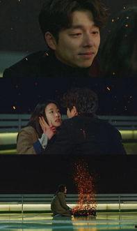 鬼怪16集在线观看,揭秘神秘真相，情感纠葛再升级  第2张