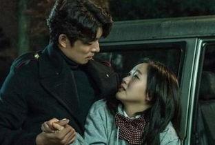 鬼怪16集在线观看,揭秘神秘真相，情感纠葛再升级  第3张