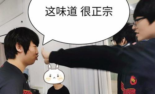 圈内大佬爆料刘青松小说,圈内大佬爆料背后的小说世界  第3张