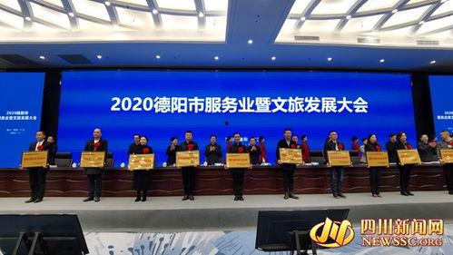 四川省新闻爆料,聚焦民生热点，揭示社会现象  第2张