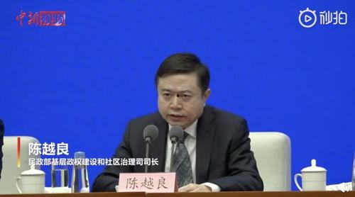 刘伟爆料家暴事件真相视频,还原背后惊人内幕  第2张