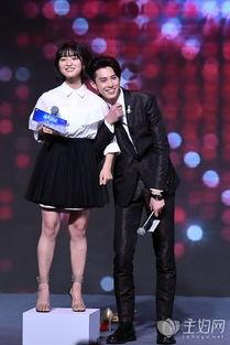 王鹤棣沈月最新爆料,甜蜜互动引粉丝热议 第2张 王鹤棣沈月最新爆料,甜蜜互动引粉丝热议 第2张