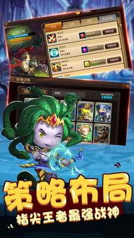 联盟手游爆料小表弟视频,小表弟神秘登场，精彩内容抢先看