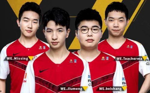 韩援最新爆料,揭秘电竞圈幕后真相  第3张