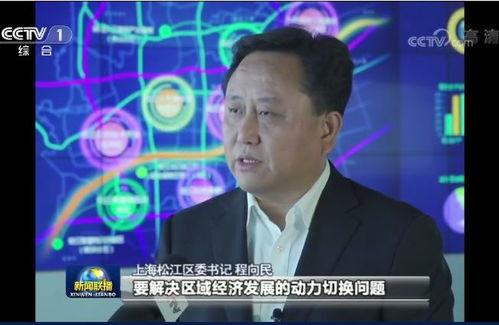 都昌热点爆料新闻视频,最新爆料新闻视频深度解析  第3张