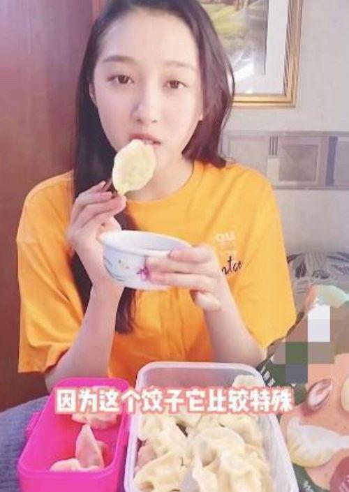 网友爆料吃果冻视频大全,果冻美食视频大全，甜蜜诱惑来袭！  第3张