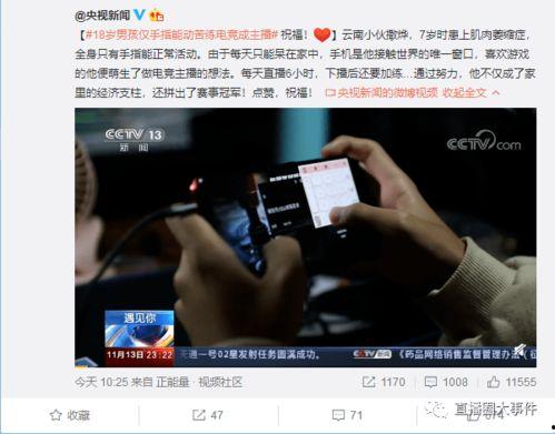 苏州女人爆料新闻最新