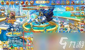 手游版奥奇传说最新爆料,神秘新角色登场，战力升级！  第2张