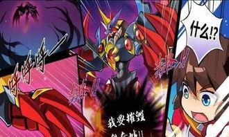 手游版奥奇传说最新爆料,神秘新角色登场，战力升级！  第3张