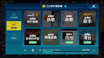 手游飞车最新爆料套装,炫酷套装惊艳登场，速度与激情再升级！  第3张