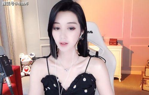 舞帝主播爆料真敢说嘛视频,真敢说！视频内容大曝光  第2张