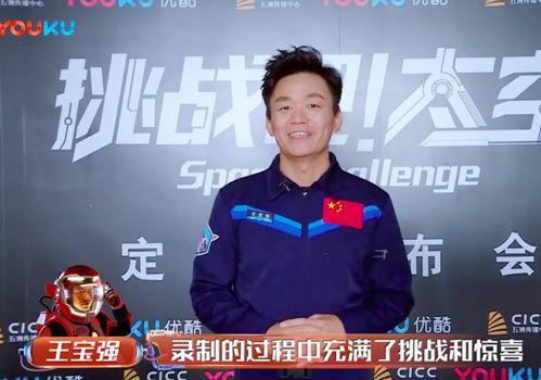 马蓉知乎爆料视频大全最新,揭秘婚姻背后的真相与争议  第3张