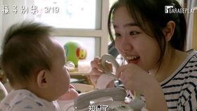 宝宝别哭在线观看,温情治愈的育儿故事  第2张