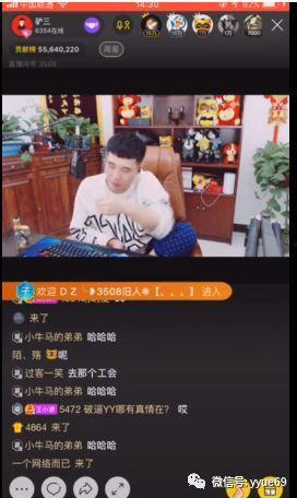 居哥最新爆料,娱乐圈最新爆料大起底！