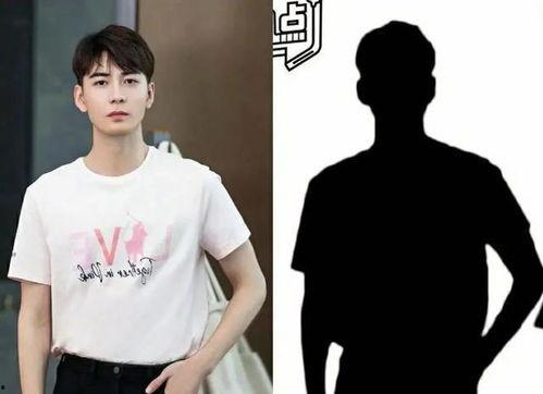 最新爆料陈星旭  第3张