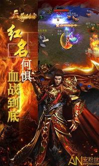 手游银龙天尊爆料视频在线观看,精彩内容抢先看,带你领略奇幻世界 第3张 手游银龙天尊爆料视频在线观看,精彩内容抢先看,带你领略奇幻世界 第3张