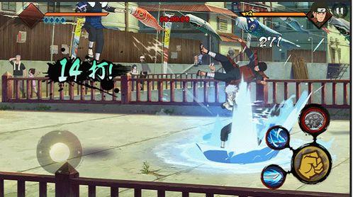 火影二技能爆料视频,二技能全新爆料，神秘力量即将揭晓！  第2张