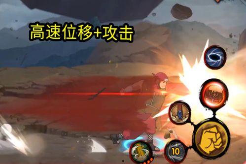 火影二技能爆料视频,二技能全新爆料，神秘力量即将揭晓！  第3张