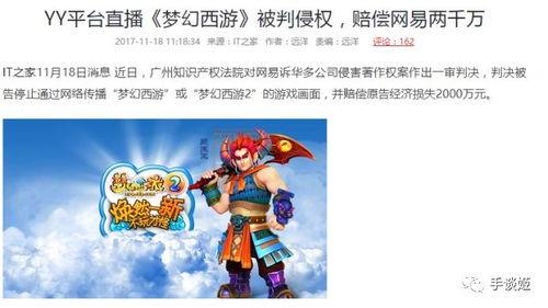 第五人格免费吃瓜活动,狂欢盛宴等你来参与！