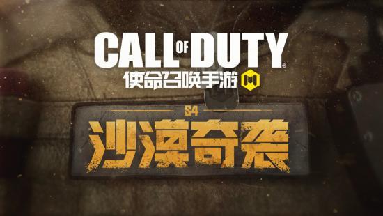 平民召唤最新地图爆料,揭秘全新地图的神秘魅力与战略布局  第3张