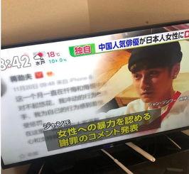 石家庄家庭爆料事件最新,惊人内幕揭露背后真相  第2张