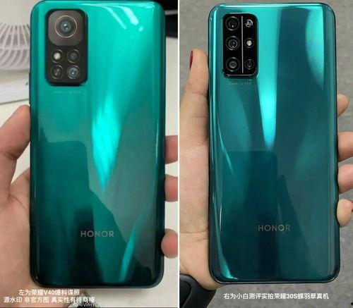 荣耀40最新爆料图,颠覆视觉体验，引领潮流设计  第3张