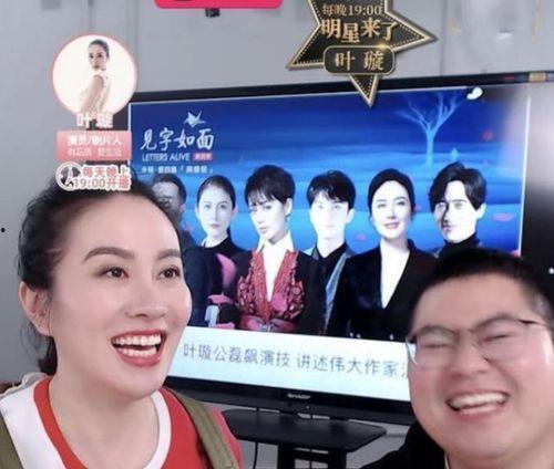 娱乐八卦最近爆料 第3张 娱乐八卦最近爆料 第3张