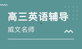 石家庄高三爆料视频最新,真实学习生活与备考挑战  第2张