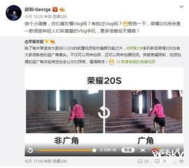 石家庄高三爆料视频最新,真实学习生活与备考挑战  第3张