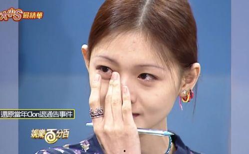 具俊晔队友爆料视频,独家幕后花絮大公开  第3张