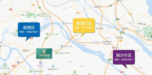 成都超市爆料事件最新消息  第2张