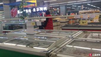 成都超市爆料事件最新消息  第3张