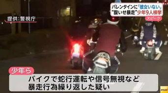 狂飙警察爆料视频大全,揭秘执法一线的惊险瞬间  第2张