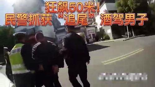 狂飙警察爆料视频大全,揭秘执法一线的惊险瞬间  第3张