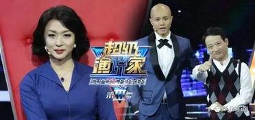 超级演说家在线观看,在线观看，感受语言的魅力与力量  第3张