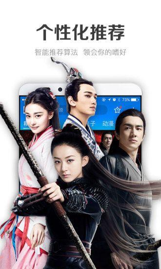 阡陌被爆料视频大全集下载,揭秘背后真相与争议 第2张 阡陌被爆料视频大全集下载,揭秘背后真相与争议 第2张