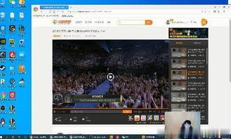 近期直播爆料视频,近期热门爆料视频深度解析  第3张