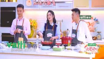 娱乐第一爆料分享视频  第2张