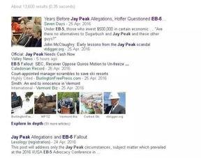 哪个新闻媒体敢爆料  第2张