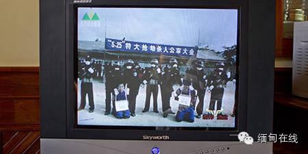 佤邦学生爆料新闻视频下载,揭秘背后真相  第2张