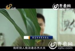 医生爆料视频大全集,揭秘医疗行业真相与内幕  第2张