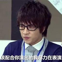 薛之谦吃瓜网红是谁,揭秘背后真相 第3张 薛之谦吃瓜网红是谁,揭秘背后真相 第3张