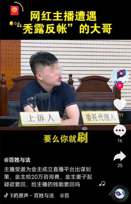 舞帝八卦最新爆料视频,揭秘娱乐圈惊人内幕！